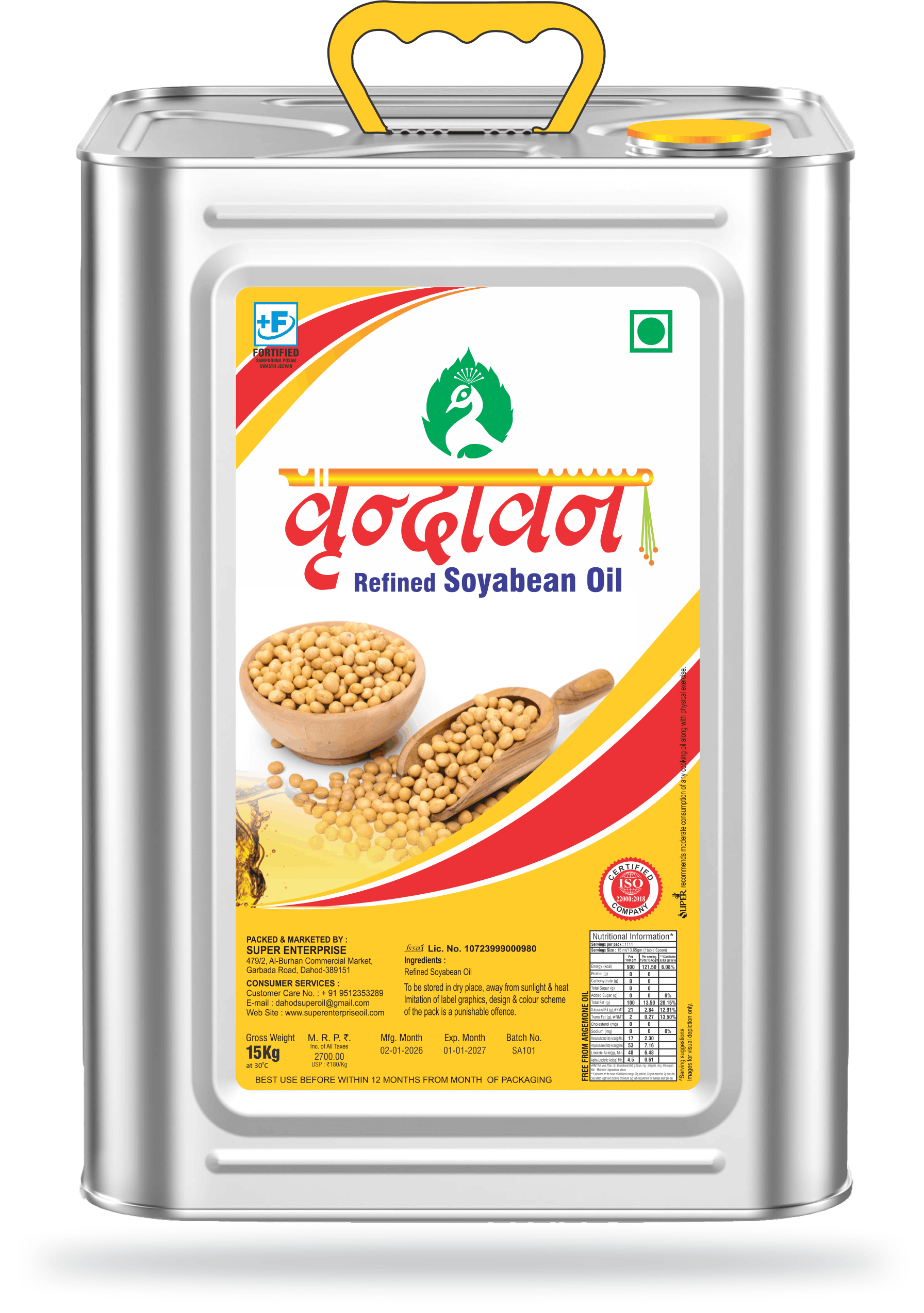 Vrundavan Soyaben Refined Oil